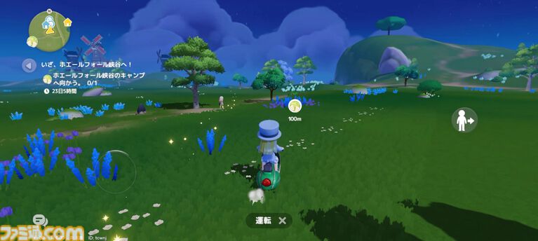 『ハートピアスローライフ』海の中でもやっぱりお掃除は楽しい。サンゴが広がる幻想的な新エリア「ホエールフォール峡谷」で海洋クリーニングに没頭