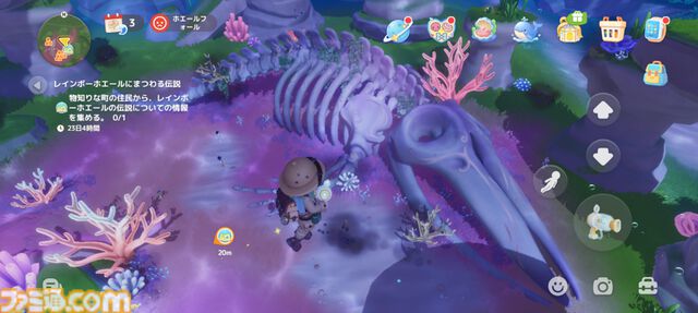 『ハートピアスローライフ』海の中でもやっぱりお掃除は楽しい。サンゴが広がる幻想的な新エリア「ホエールフォール峡谷」で海洋クリーニングに没頭