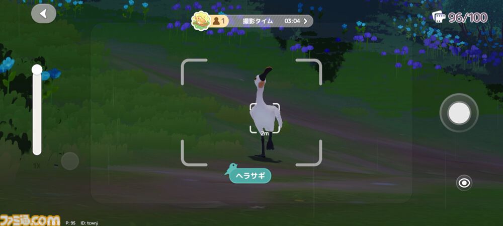 『ハートピアスローライフ』海の中でもやっぱりお掃除は楽しい。サンゴが広がる幻想的な新エリア「ホエールフォール峡谷」で海洋クリーニングに没頭
