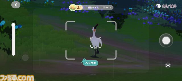 『ハートピアスローライフ』海の中でもやっぱりお掃除は楽しい。サンゴが広がる幻想的な新エリア「ホエールフォール峡谷」で海洋クリーニングに没頭