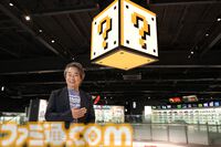 【VIPインタビュー】宮本茂氏に訊く、ファミコンからSwitch 2、映画、テーマパークまで。目指す理想は「ゲームをいま以上に日常に」