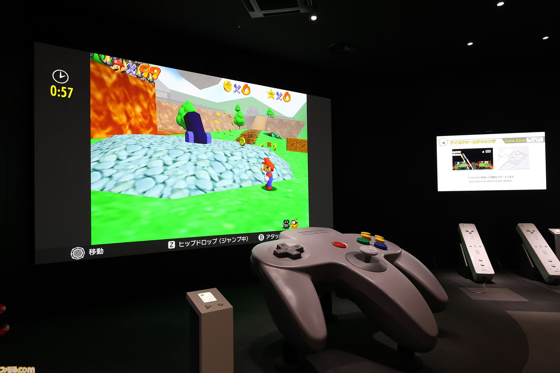 【VIPインタビュー】宮本茂氏に訊く、ファミコンからSwitch 2、映画、テーマパークまで。目指す理想は「ゲームをいま以上に日常に」