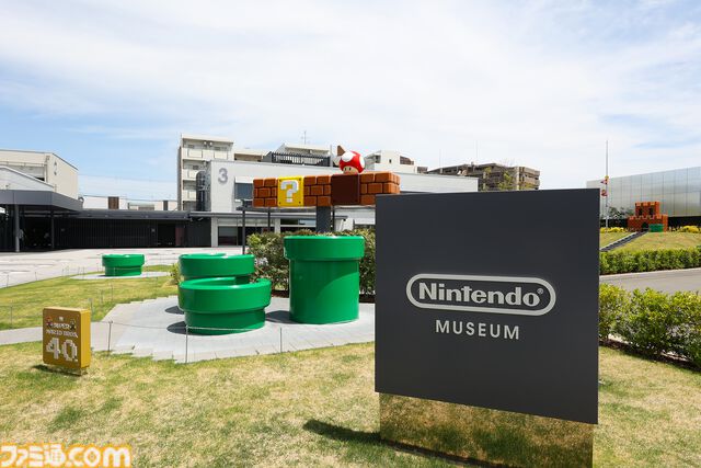 【VIPインタビュー】宮本茂氏に訊く、ファミコンからSwitch 2、映画、テーマパークまで。目指す理想は「ゲームをいま以上に日常に」