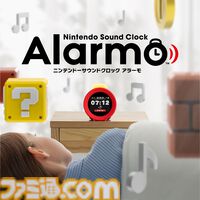 【VIPインタビュー】宮本茂氏に訊く、ファミコンからSwitch 2、映画、テーマパークまで。目指す理想は「ゲームをいま以上に日常に」