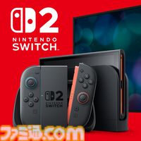 【VIPインタビュー】宮本茂氏に訊く、ファミコンからSwitch 2、映画、テーマパークまで。目指す理想は「ゲームをいま以上に日常に」