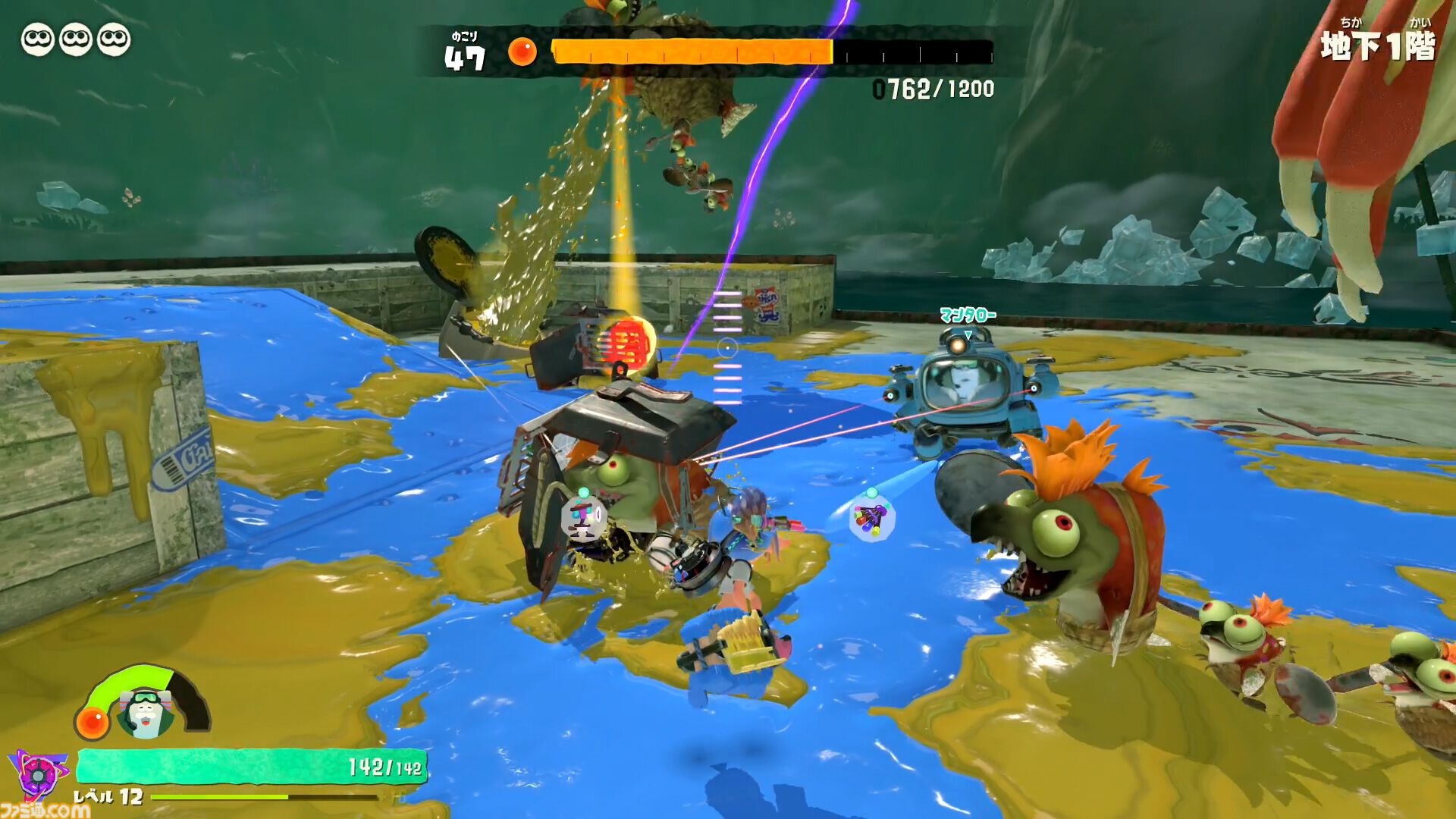 スプラトゥーン レイダース』本日（7/23）発売。ひとりでじっくり