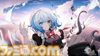 『ヨグ＝ソトースの庭』クトゥルフ神話×ホテル経営×人外恋愛シミュレーション。Switch版が本日（7/23）発売、Steam版も日本語に対応