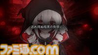 『ヨグ＝ソトースの庭』クトゥルフ神話×ホテル経営×人外恋愛シミュレーション。Switch版が本日（7/23）発売、Steam版も日本語に対応