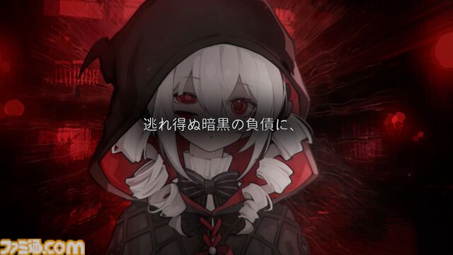 『ヨグ＝ソトースの庭』クトゥルフ神話×ホテル経営×人外恋愛シミュレーション。Switch版が本日（7/23）発売、Steam版も日本語に対応