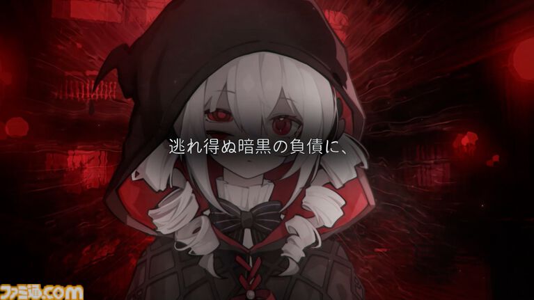 『ヨグ＝ソトースの庭』クトゥルフ神話×ホテル経営×人外恋愛シミュレーション。Switch版が本日（7/23）発売、Steam版も日本語に対応