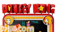 『ドンキーコング』懐かしのアーケードゲームをレゴブロックで再現。タルの投下機能や、ジャンプマンを動かしてタルを跳び越えるギミックも搭載
