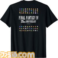 『FF10』25周年＆『FF4』35周年記念TシャツがAmazonで発売。ティーダやユウナ、セシル、リディアらを描いた特別デザイン