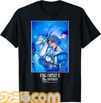 『FF10』25周年＆『FF4』35周年記念TシャツがAmazonで発売。ティーダやユウナ、セシル、リディアらを描いた特別デザイン