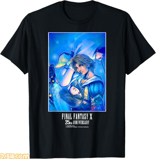 『FF10』25周年＆『FF4』35周年記念TシャツがAmazonで発売。ティーダやユウナ、セシル、リディアらを描いた特別デザイン