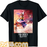 『FF10』25周年＆『FF4』35周年記念TシャツがAmazonで発売。ティーダやユウナ、セシル、リディアらを描いた特別デザイン