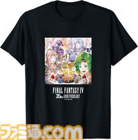 『FF10』25周年＆『FF4』35周年記念TシャツがAmazonで発売。ティーダやユウナ、セシル、リディアらを描いた特別デザイン