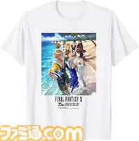 『FF10』25周年＆『FF4』35周年記念TシャツがAmazonで発売。ティーダやユウナ、セシル、リディアらを描いた特別デザイン