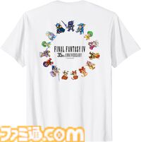 『FF10』25周年＆『FF4』35周年記念TシャツがAmazonで発売。ティーダやユウナ、セシル、リディアらを描いた特別デザイン