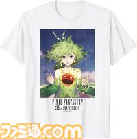 『FF10』25周年＆『FF4』35周年記念TシャツがAmazonで発売。ティーダやユウナ、セシル、リディアらを描いた特別デザイン