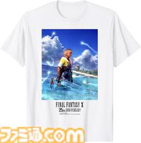 『FF10』25周年＆『FF4』35周年記念TシャツがAmazonで発売。ティーダやユウナ、セシル、リディアらを描いた特別デザイン