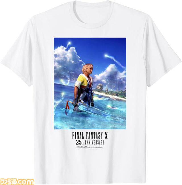 『FF10』25周年＆『FF4』35周年記念TシャツがAmazonで発売。ティーダやユウナ、セシル、リディアらを描いた特別デザイン