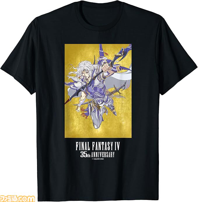 FF10』25周年＆『FF4』35周年記念TシャツがAmazonで発売。ティーダや