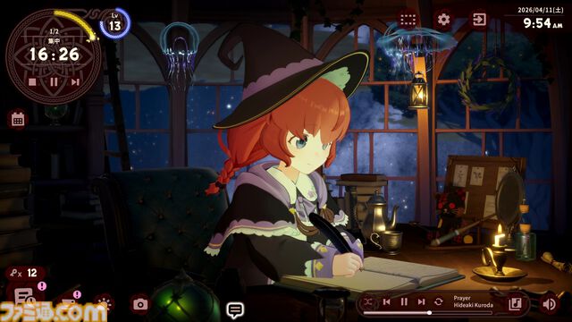 『Memory of Memorie : A Chill Story』魔法使い少女と時間をともにする作業用アドベンチャーが本日（7/23）発売。ケルト音楽をバックに集中できる