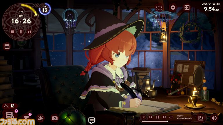 『Memory of Memorie : A Chill Story』魔法使い少女と時間をともにする作業用アドベンチャーが本日(7/23)発売。ケルト音楽をバックに集中できる