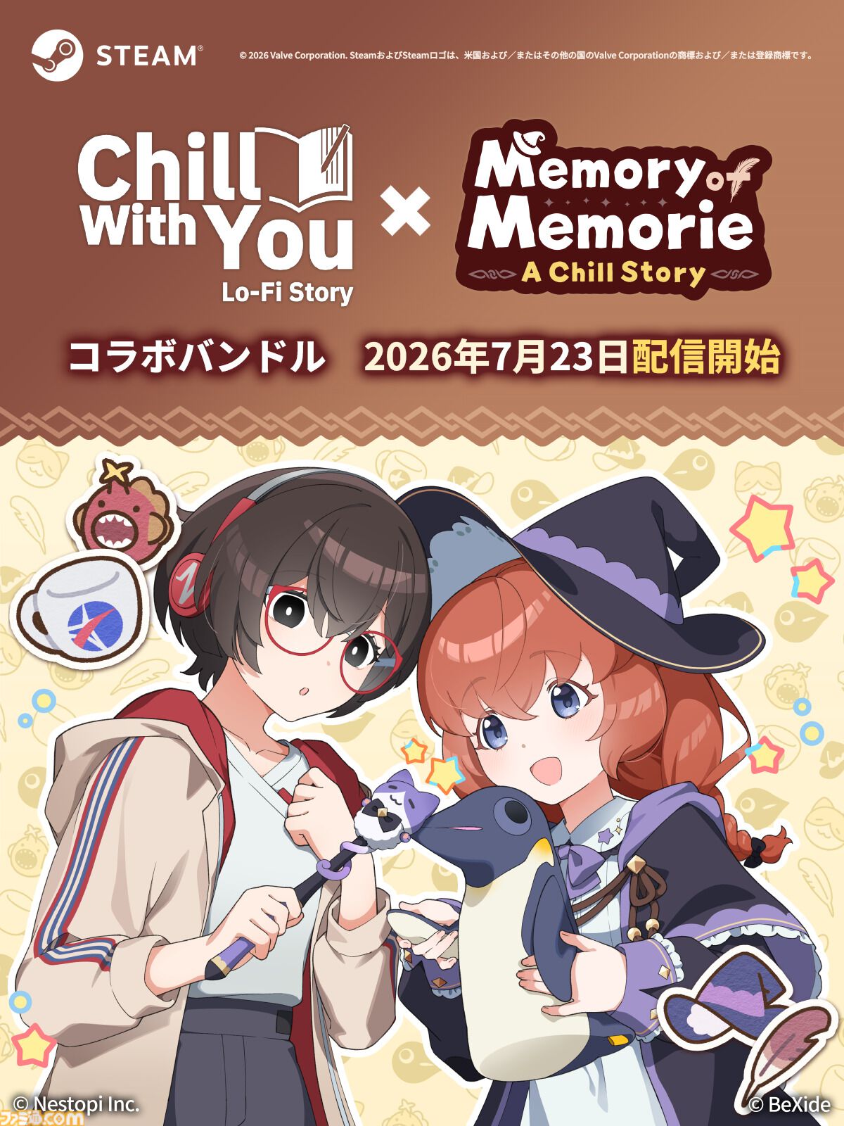 『Memory of Memorie : A Chill Story』魔法使い少女と時間をともにする作業用アドベンチャーが本日（7/23）発売。ケルト音楽をバックに集中できる