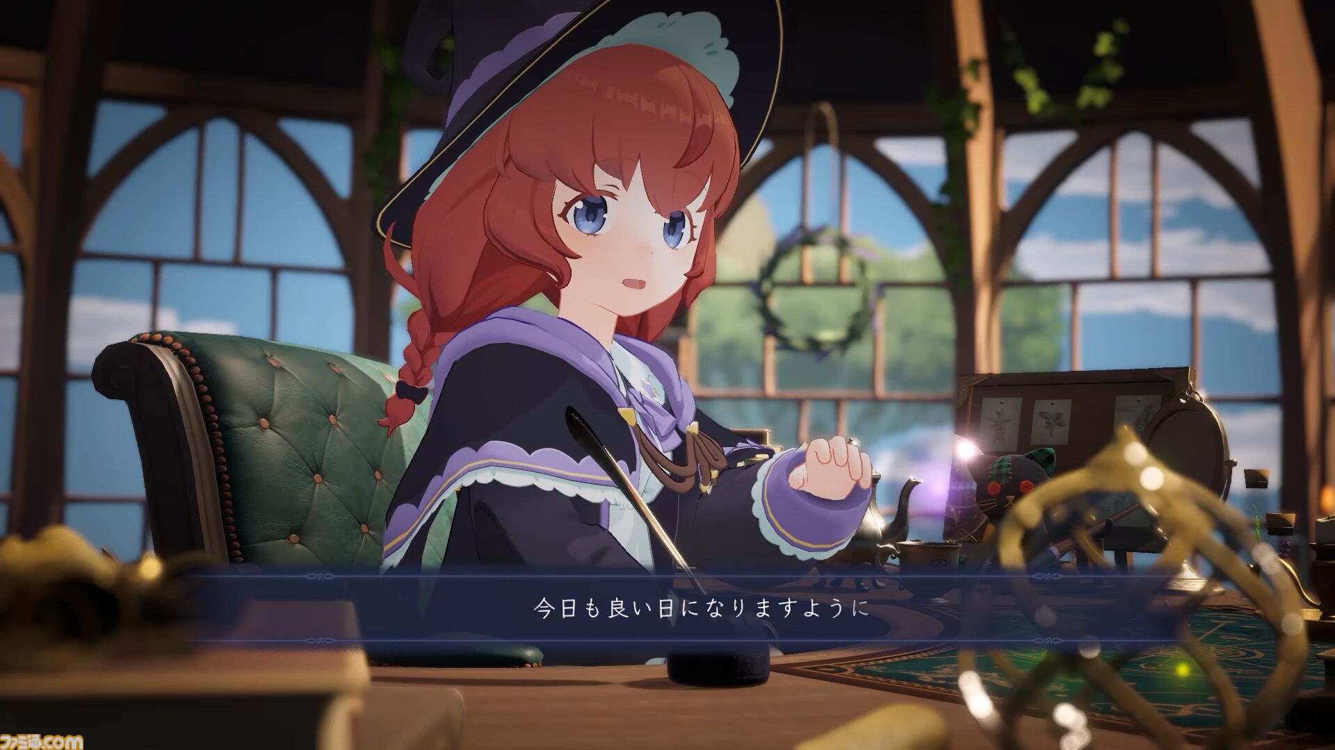 『Memory of Memorie : A Chill Story』魔法使い少女と時間をともにする作業用アドベンチャーが本日（7/23）発売。ケルト音楽をバックに集中できる