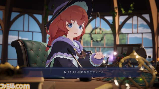 『Memory of Memorie : A Chill Story』魔法使い少女と時間をともにする作業用アドベンチャーが本日（7/23）発売。ケルト音楽をバックに集中できる