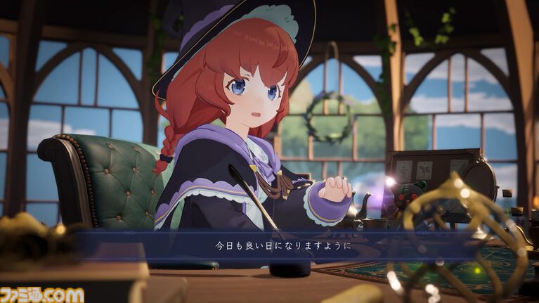『Memory of Memorie : A Chill Story』魔法使い少女と時間をともにする作業用アドベンチャーが本日(7/23)発売。ケルト音楽をバックに集中できる