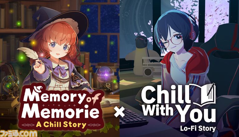 『Memory of Memorie : A Chill Story』魔法使い少女と時間をともにする作業用アドベンチャーが本日(7/23)発売。ケルト音楽をバックに集中できる