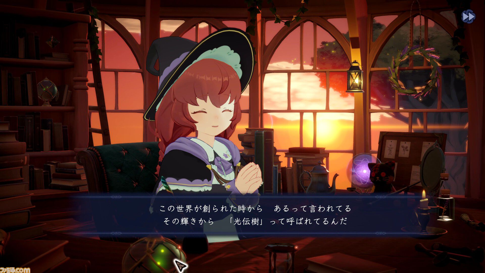『Memory of Memorie : A Chill Story』魔法使い少女と時間をともにする作業用アドベンチャーが本日（7/23）発売。ケルト音楽をバックに集中できる
