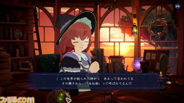 『Memory of Memorie : A Chill Story』魔法使い少女と時間をともにする作業用アドベンチャーが本日（7/23）発売。ケルト音楽をバックに集中できる