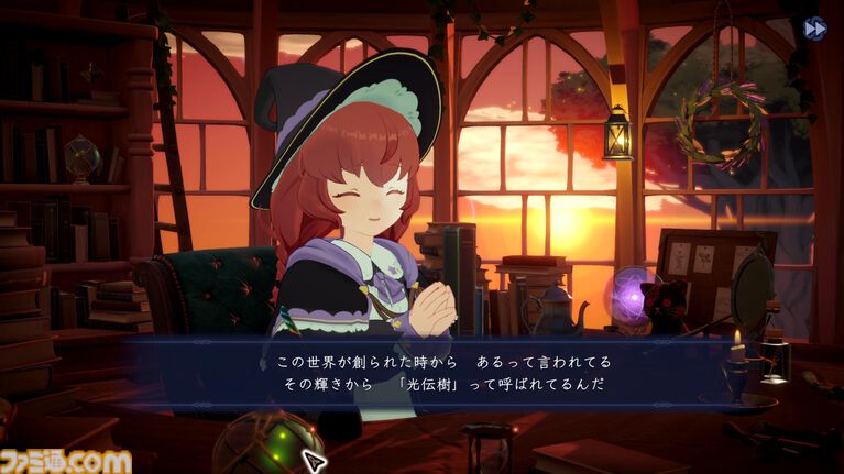 『Memory of Memorie : A Chill Story』魔法使い少女と時間をともにする作業用アドベンチャーが本日(7/23)発売。ケルト音楽をバックに集中できる