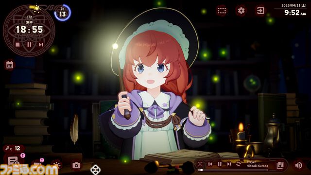 『Memory of Memorie : A Chill Story』魔法使い少女と時間をともにする作業用アドベンチャーが本日（7/23）発売。ケルト音楽をバックに集中できる