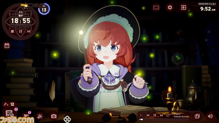 『Memory of Memorie : A Chill Story』魔法使い少女と時間をともにする作業用アドベンチャーが本日(7/23)発売。ケルト音楽をバックに集中できる