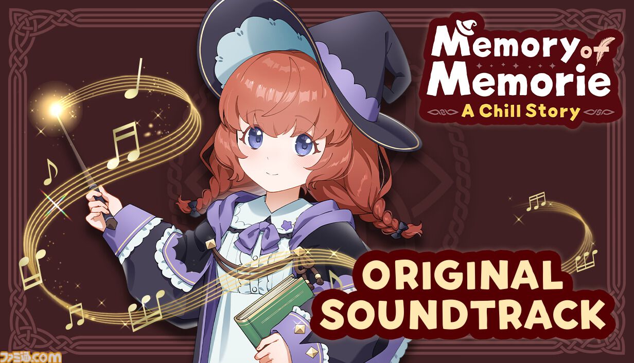 『Memory of Memorie : A Chill Story』魔法使い少女と時間をともにする作業用アドベンチャーが本日（7/23）発売。ケルト音楽をバックに集中できる