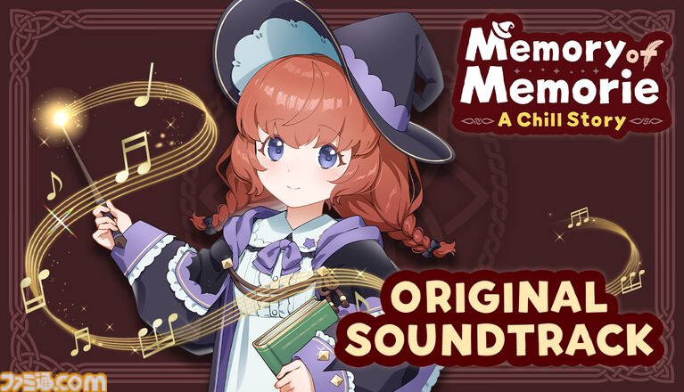 『Memory of Memorie : A Chill Story』魔法使い少女と時間をともにする作業用アドベンチャーが本日(7/23)発売。ケルト音楽をバックに集中できる
