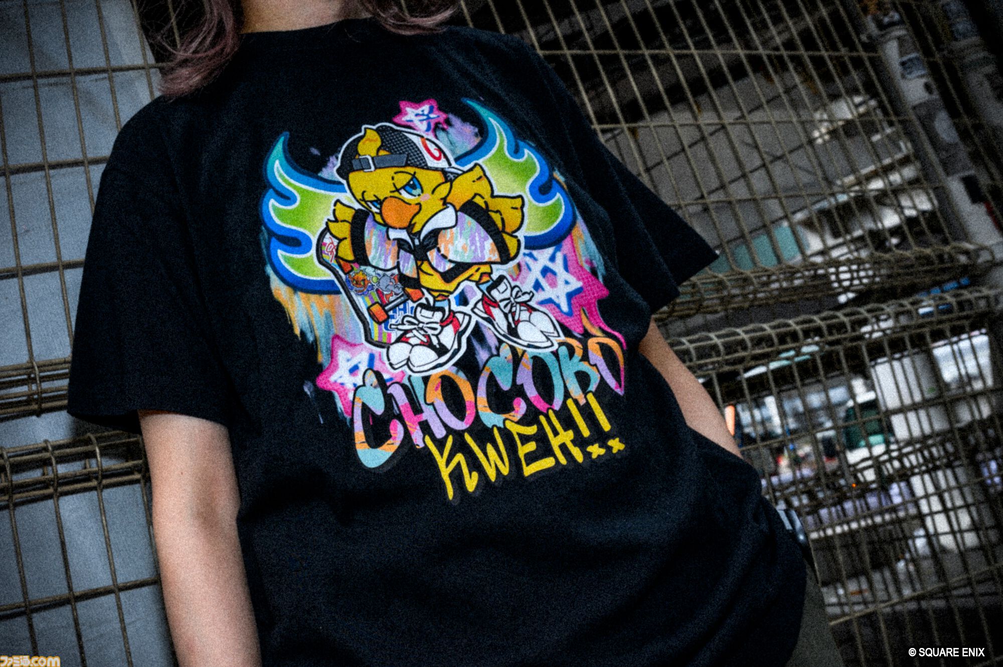 ドラクエ』スライム、『FF』チョコボの渋谷をイメージしたTシャツが新