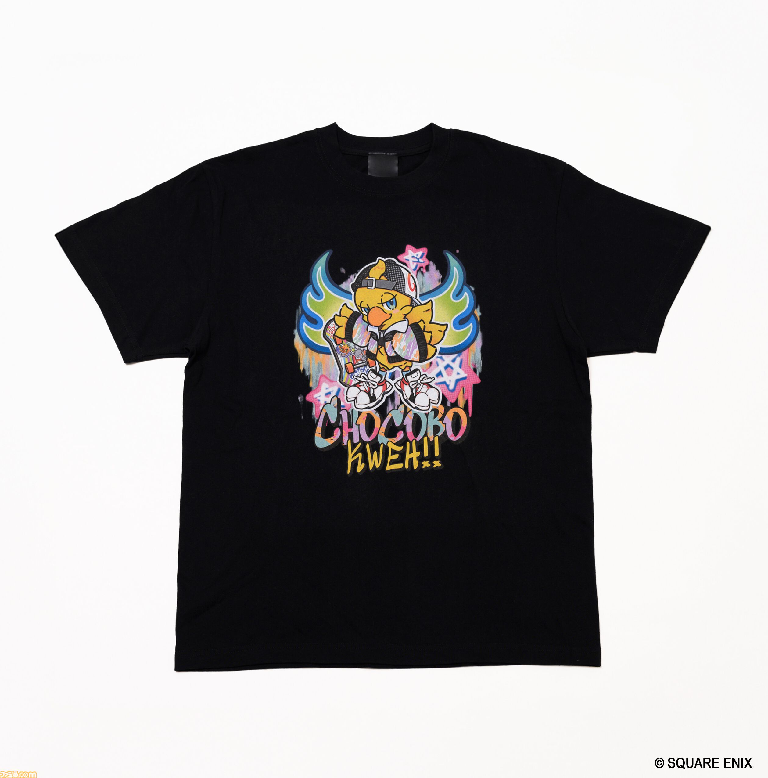 ドラクエ』スライム、『FF』チョコボの渋谷をイメージしたTシャツが新