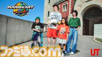 『マリオカート ワールド』のTシャツとスウェットがユニクロで8月10日に発売。ステッカーを散りばめたTシャツがかわいい