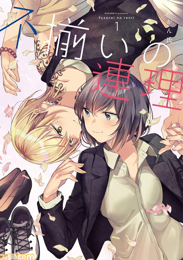 【Kindleセール】『鍋に弾丸を受けながら』『フードコートで、また明日。』『スーパーカブ』などコミックNewtype作品が半額
