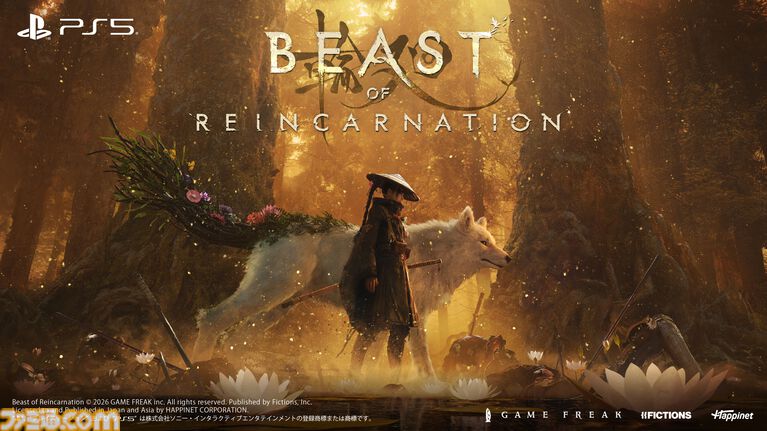 ゲーフリ新作『ビースト・オブ・リンカネーション』2BRO.（兄者・弟者）が国内最速で試遊配信。本日（7/23）20時よりライブスタート