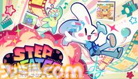 『ステップシアター』ゲーム実況者P-Pが手がけるリズムゲームの体験版が配信開始。リズムに合わせてステップを踏んで物語を進める