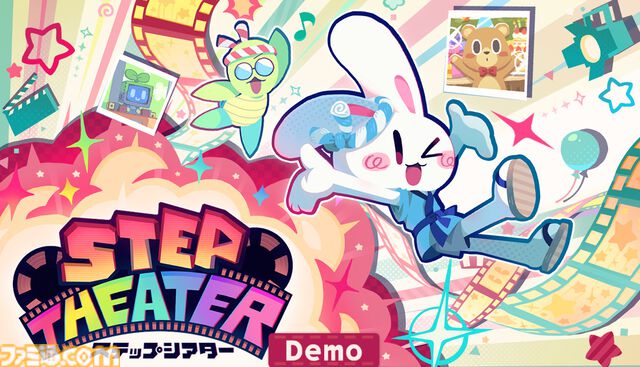 『ステップシアター』ゲーム実況者P-Pが手がけるリズムゲームの体験版が配信開始。リズムに合わせてステップを踏んで物語を進める