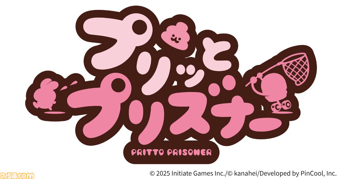『プリッとプリズナー』80％オフセールが7月24日より開催。KOGYARU・ひめらぶとのコラボスキンとデコセットもセール価格で同日販売