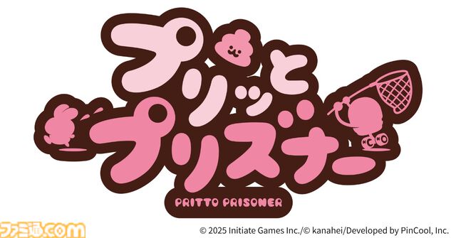 『プリッとプリズナー』80％オフセールが7月24日より開催。KOGYARU・ひめらぶとのコラボスキンとデコセットもセール価格で同日販売