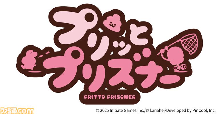 『プリッとプリズナー』80%オフセールが7月24日より開催。KOGYARU・ひめらぶとのコラボスキンとデコセットもセール価格で同日販売